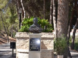 Ermita del Niño de Mula 2015